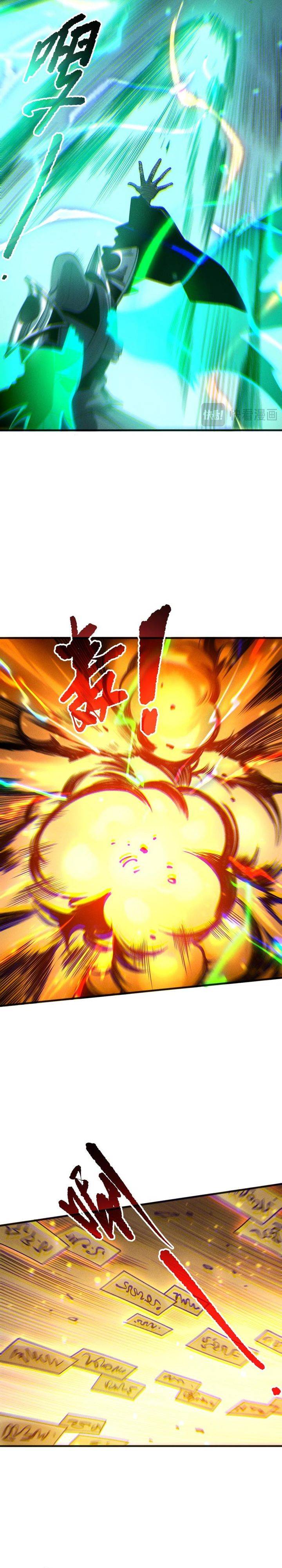 Disastrous Necromancer Chap 214 - Next Chap 215