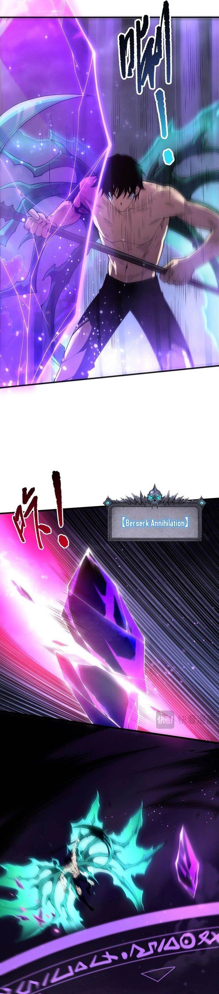 Disastrous Necromancer Chap 233 - Next Chap 234