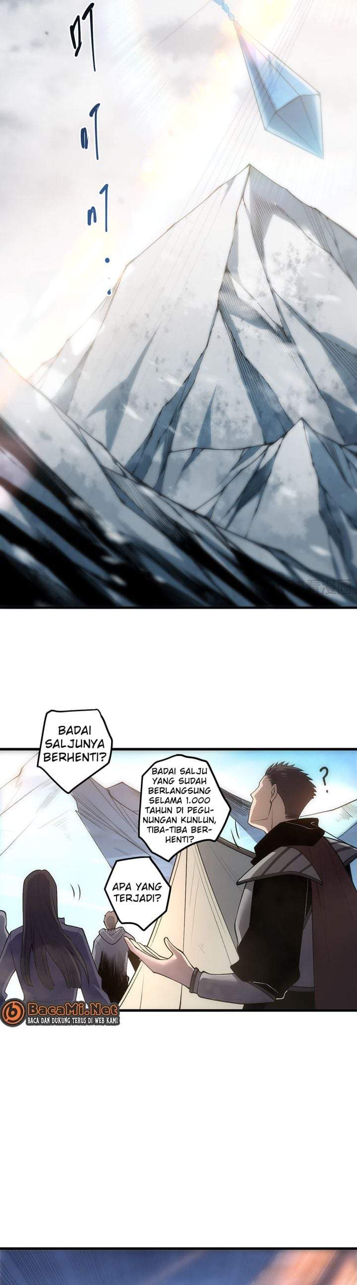 Disastrous Necromancer Chap 276 - Next Chap 277