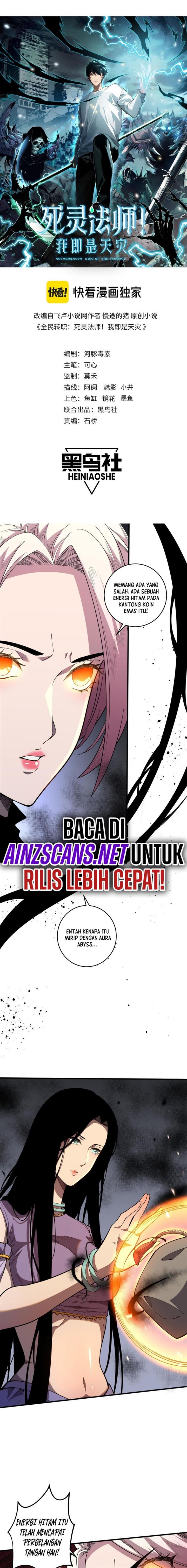 Disastrous Necromancer Chap 77 - Next Chap 78