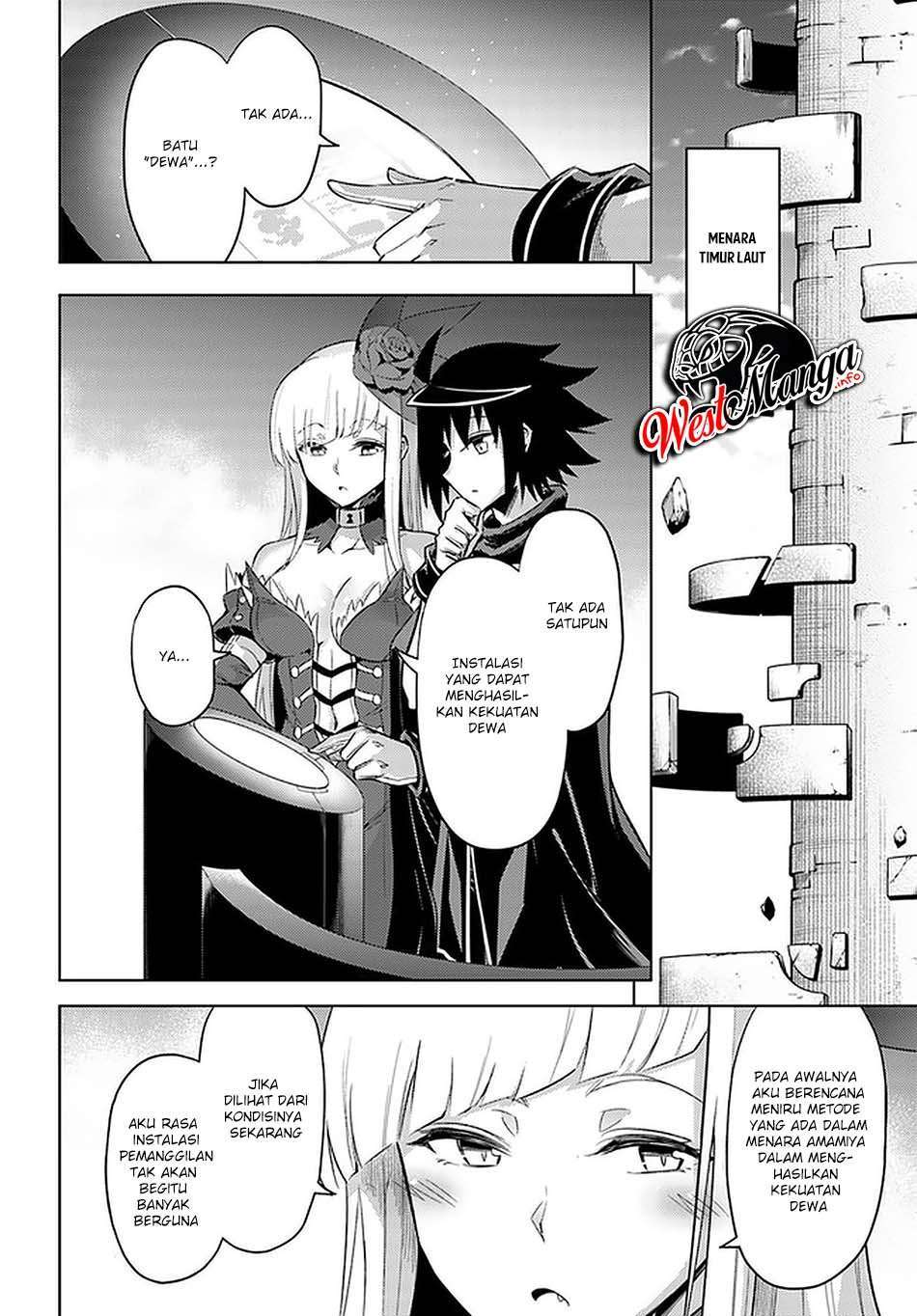 Tono no Kanri o Shite Miyou Chap 38 - Next Chap 39
