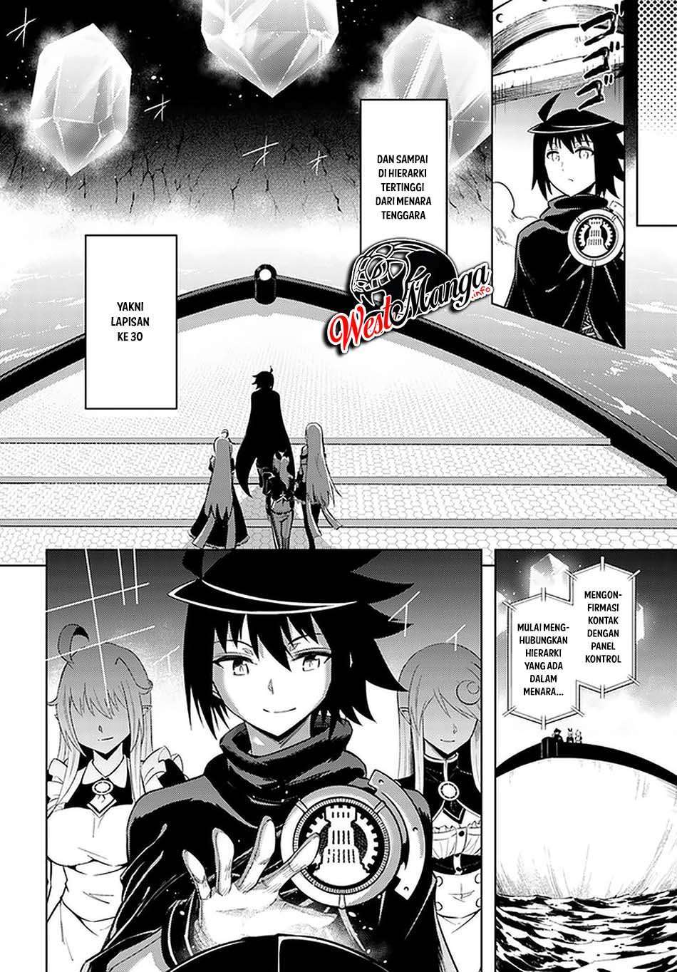 Tono no Kanri o Shite Miyou Chap 38 - Next Chap 39