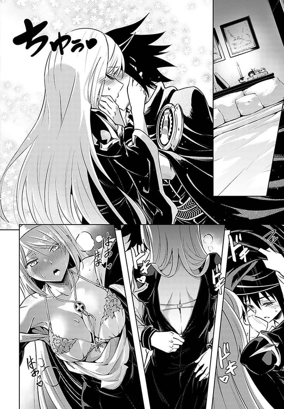 Tono no Kanri o Shite Miyou Chap 38 - Next Chap 39