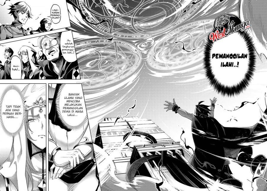 Tono no Kanri o Shite Miyou Chap 34 - Next Chap 35