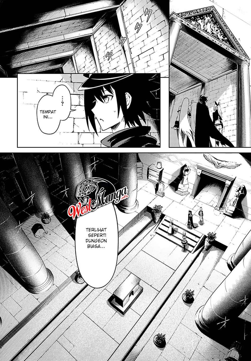 Tono no Kanri o Shite Miyou Chap 37 - Next Chap 38