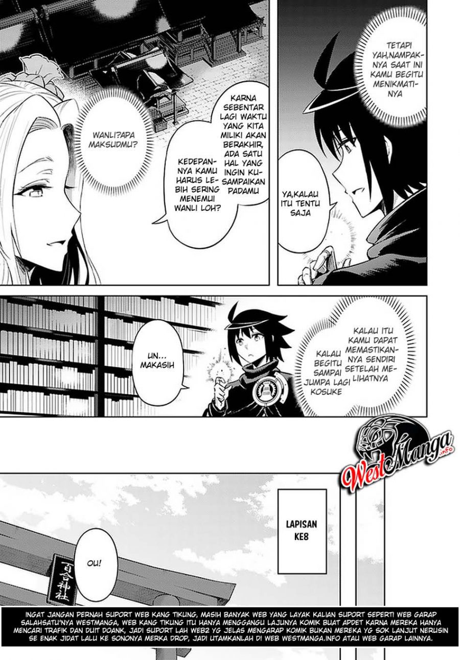 Tono no Kanri o Shite Miyou Chap 30 - Next Chap 31