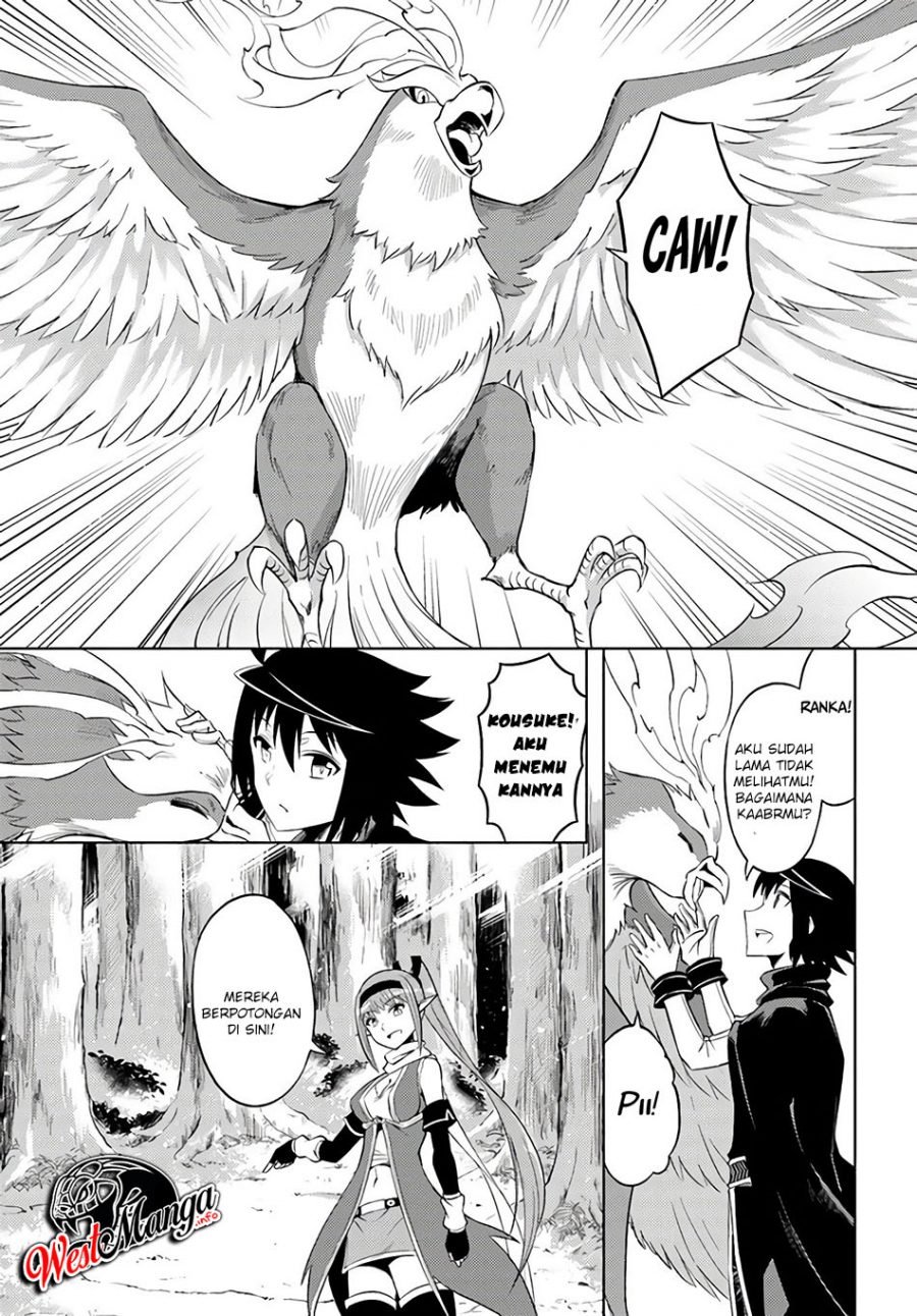 Tono no Kanri o Shite Miyou Chap 31 - Next Chap 32