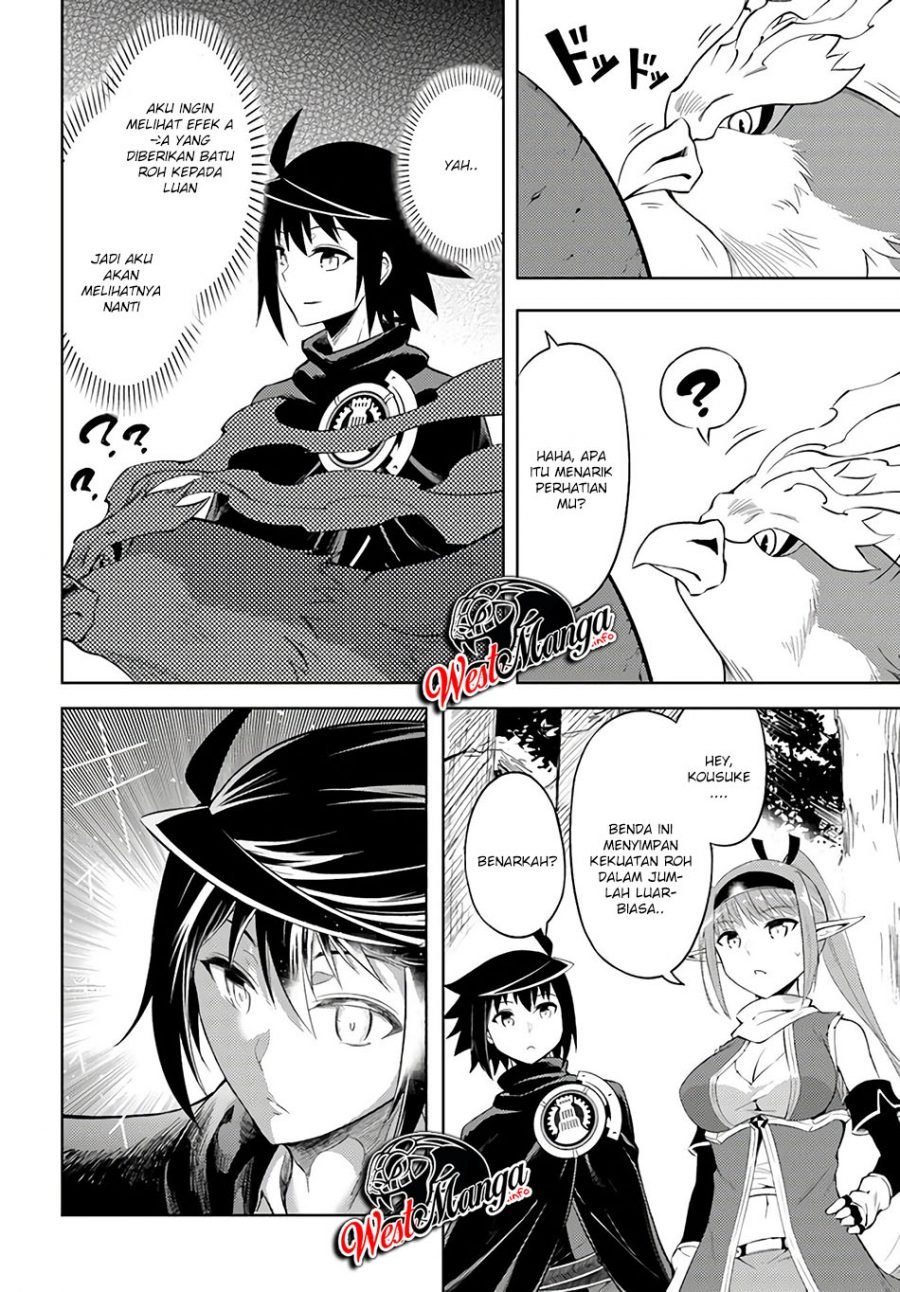 Tono no Kanri o Shite Miyou Chap 31 - Next Chap 32