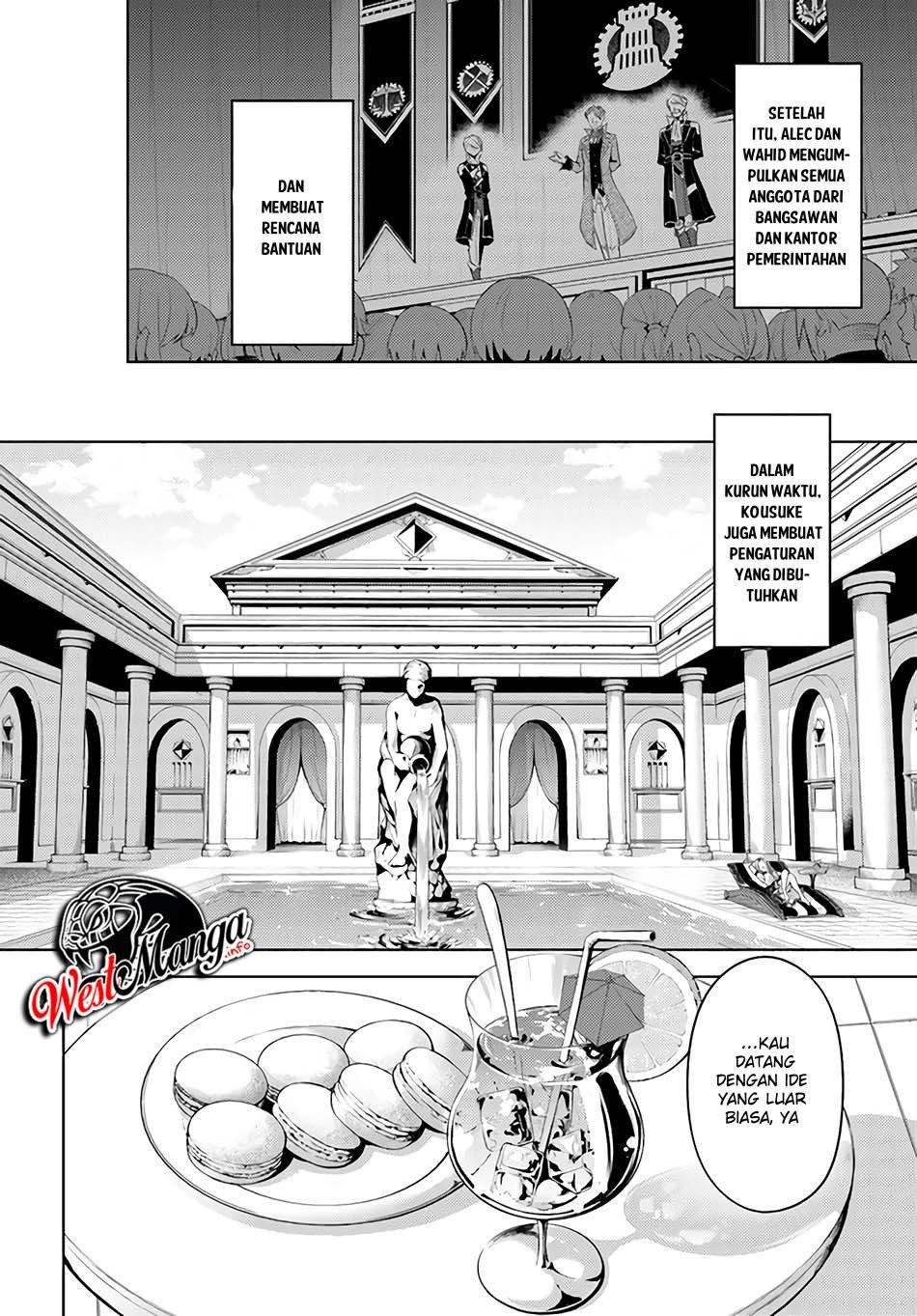 Tono no Kanri o Shite Miyou Chap 33 - Next Chap 34