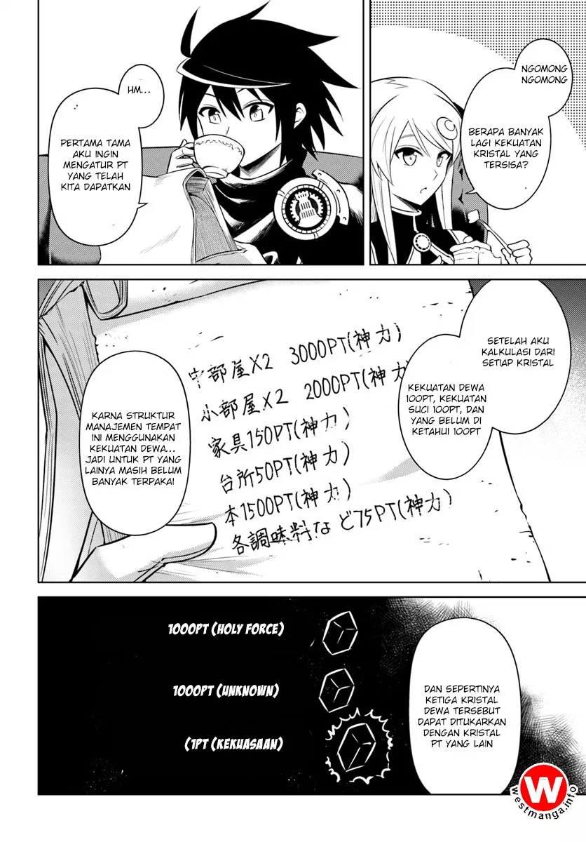 Tono no Kanri o Shite Miyou Chap 4.1 - Next Chap 5.1