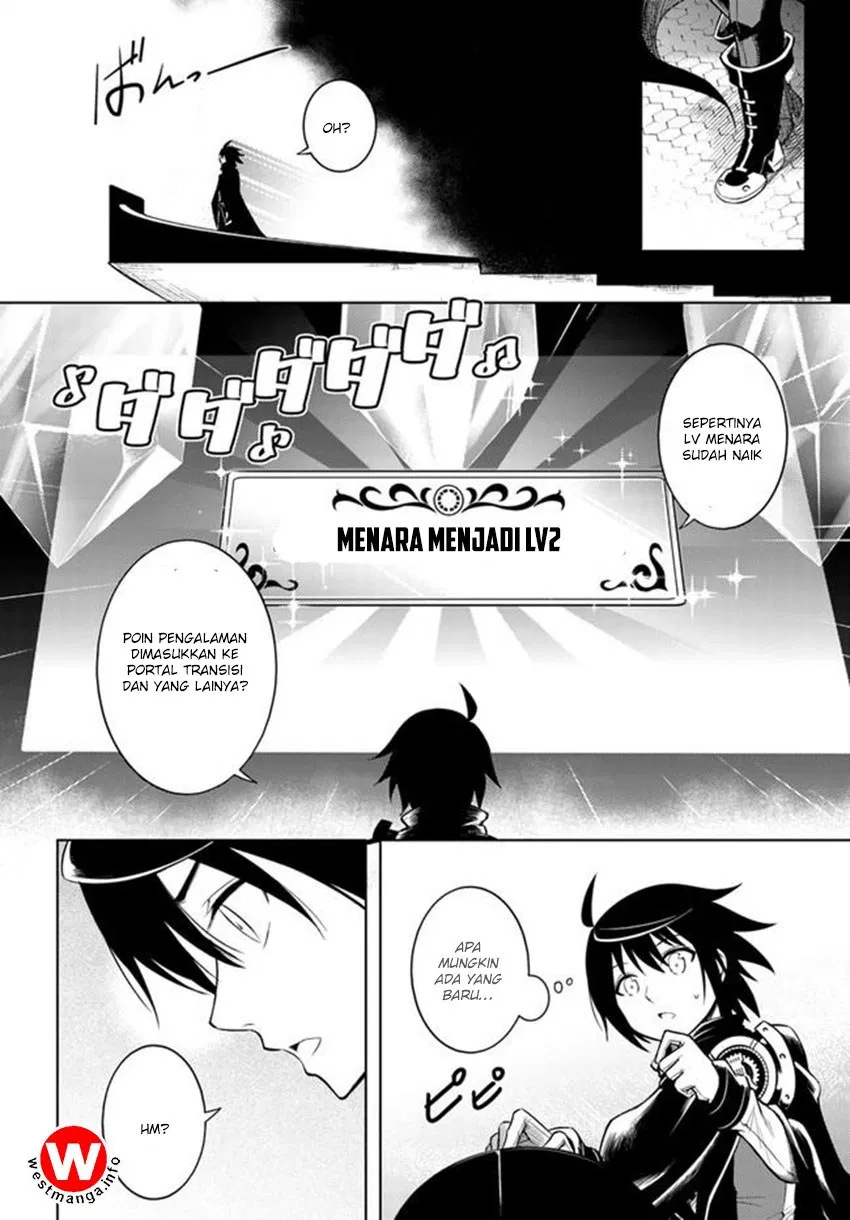 Tono no Kanri o Shite Miyou Chap 5 - Next Chap 6