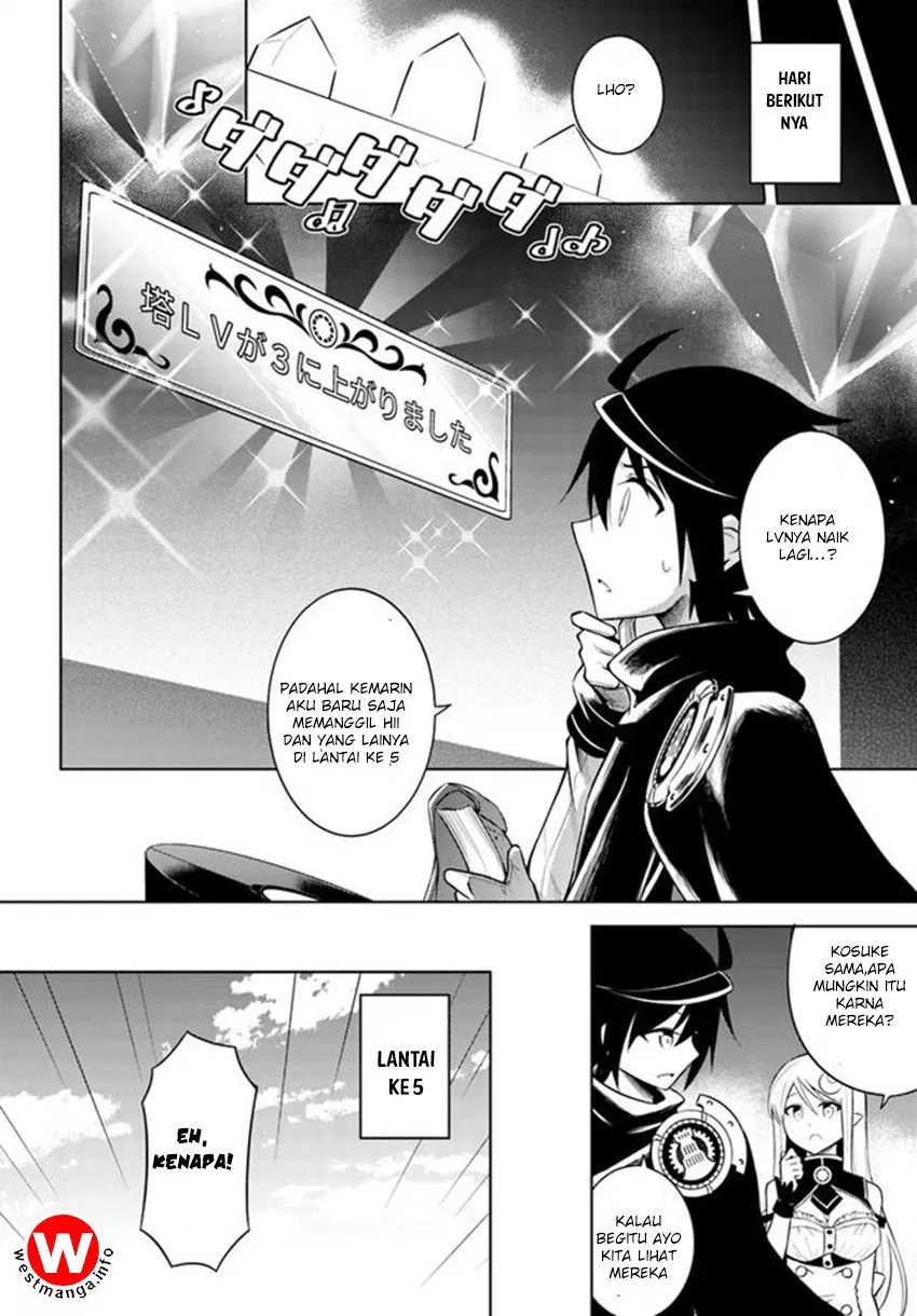 Tono no Kanri o Shite Miyou Chap 5 - Next Chap 6