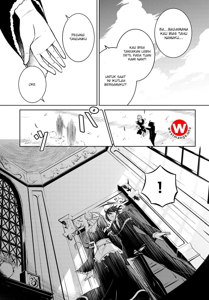 Tono no Kanri o Shite Miyou Chap 1 - Next Chap 2