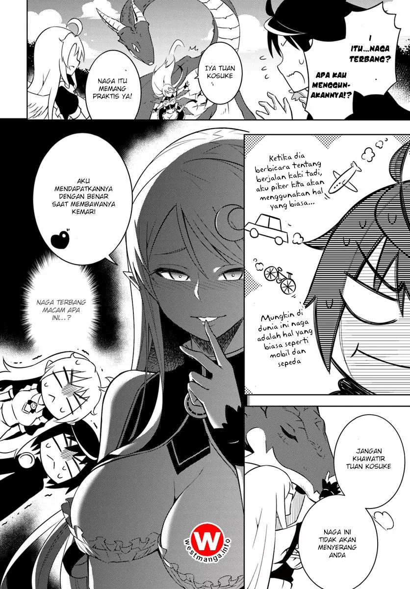 Tono no Kanri o Shite Miyou Chap 1 - Next Chap 2