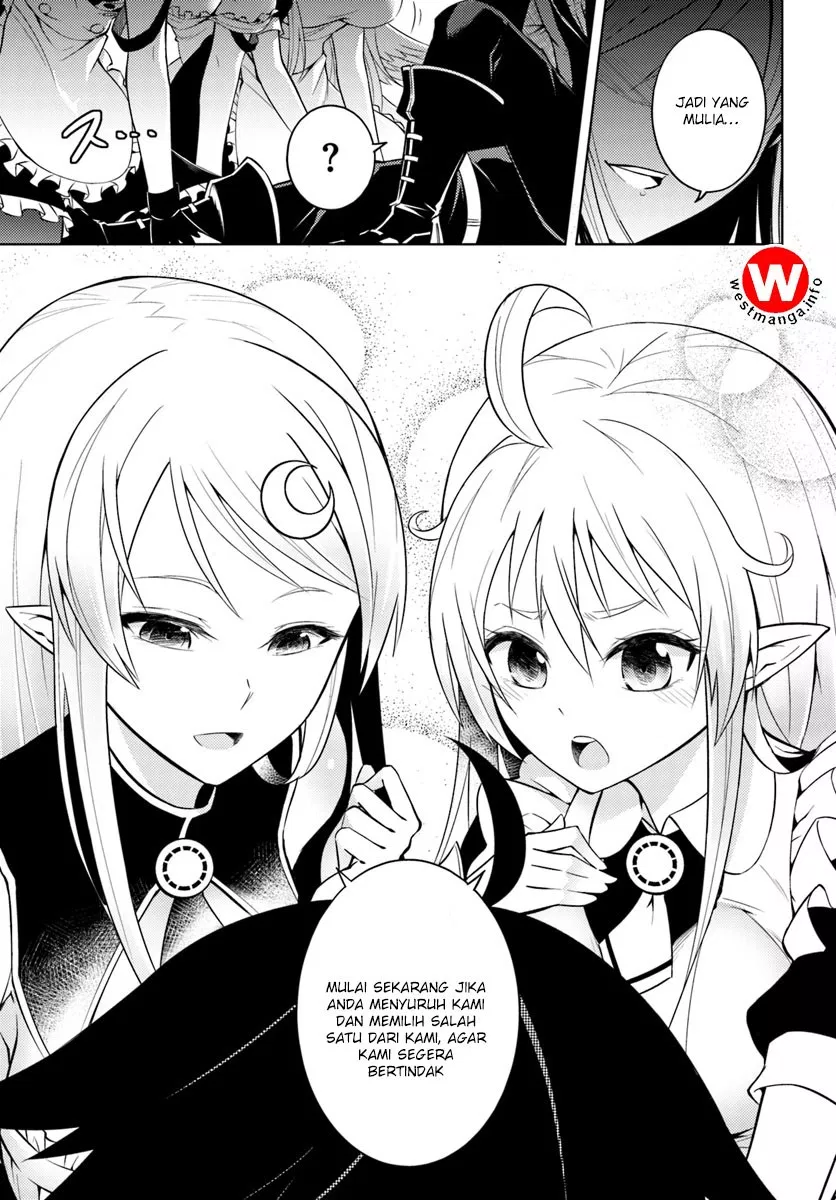 Tono no Kanri o Shite Miyou Chap 1 - Next Chap 2