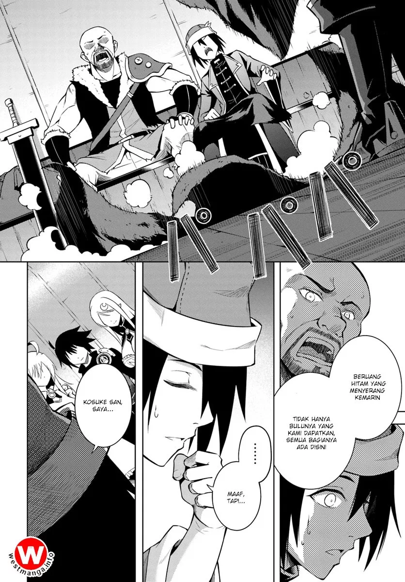 Tono no Kanri o Shite Miyou Chap 2 - Next Chap 3