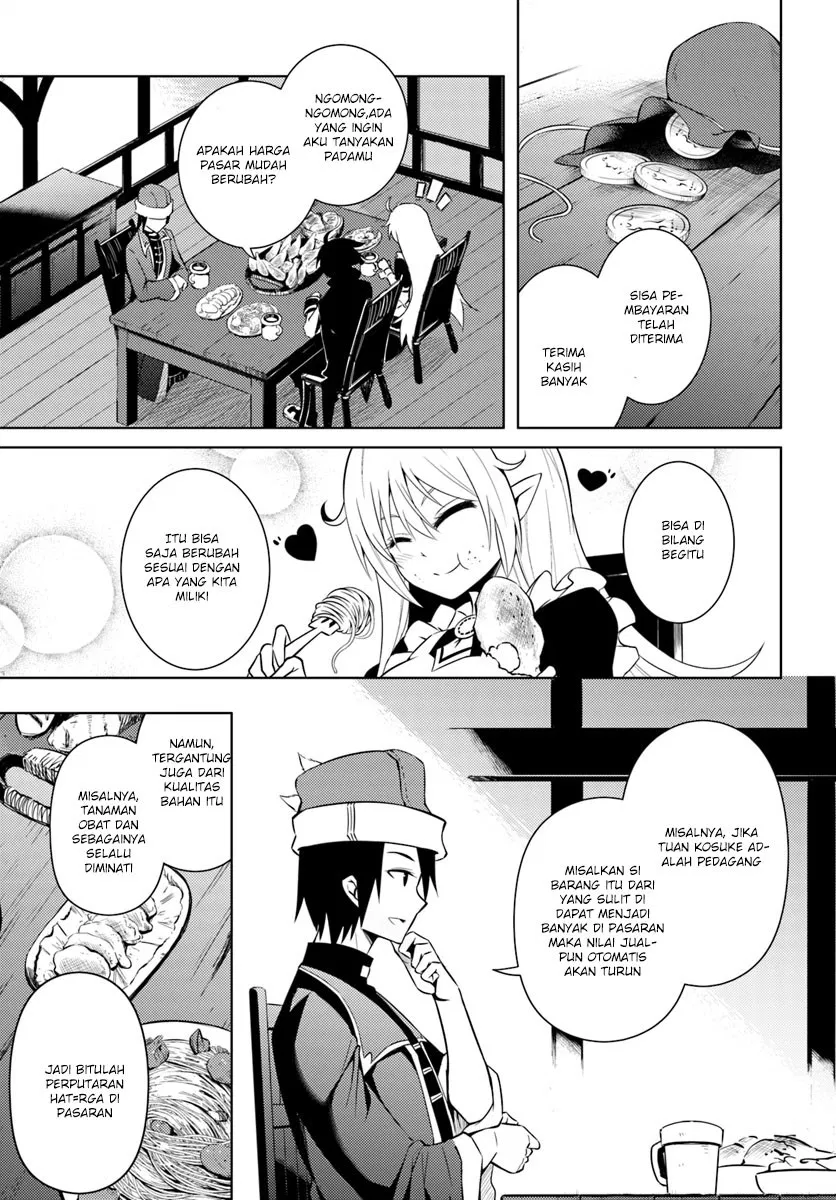 Tono no Kanri o Shite Miyou Chap 2 - Next Chap 3