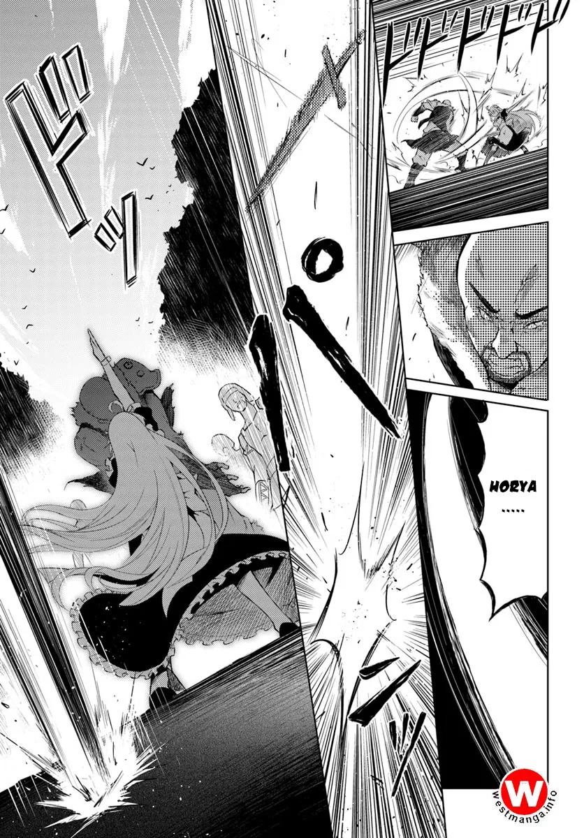 Tono no Kanri o Shite Miyou Chap 2 - Next Chap 3
