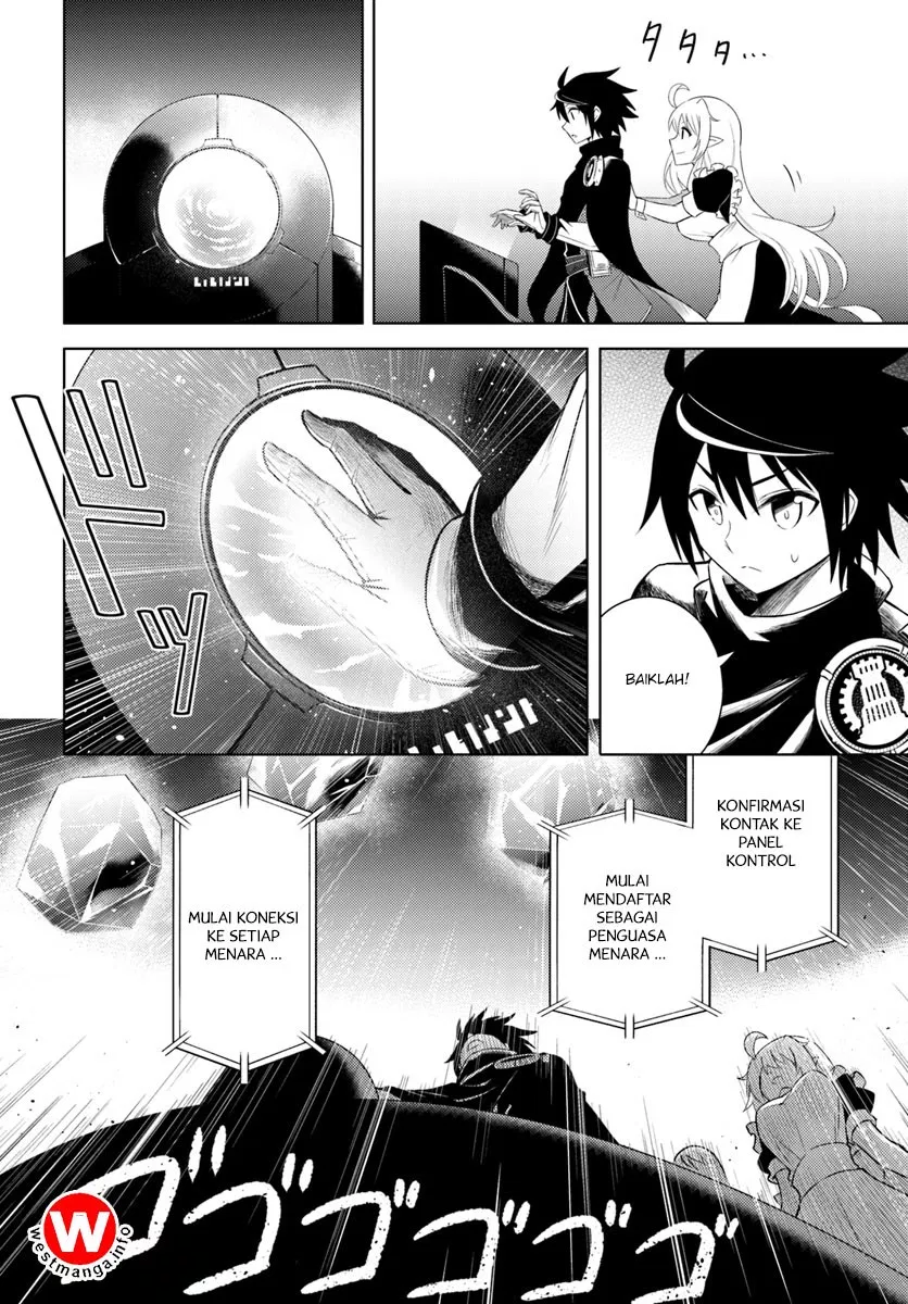 Tono no Kanri o Shite Miyou Chap 3 - Next Chap 4