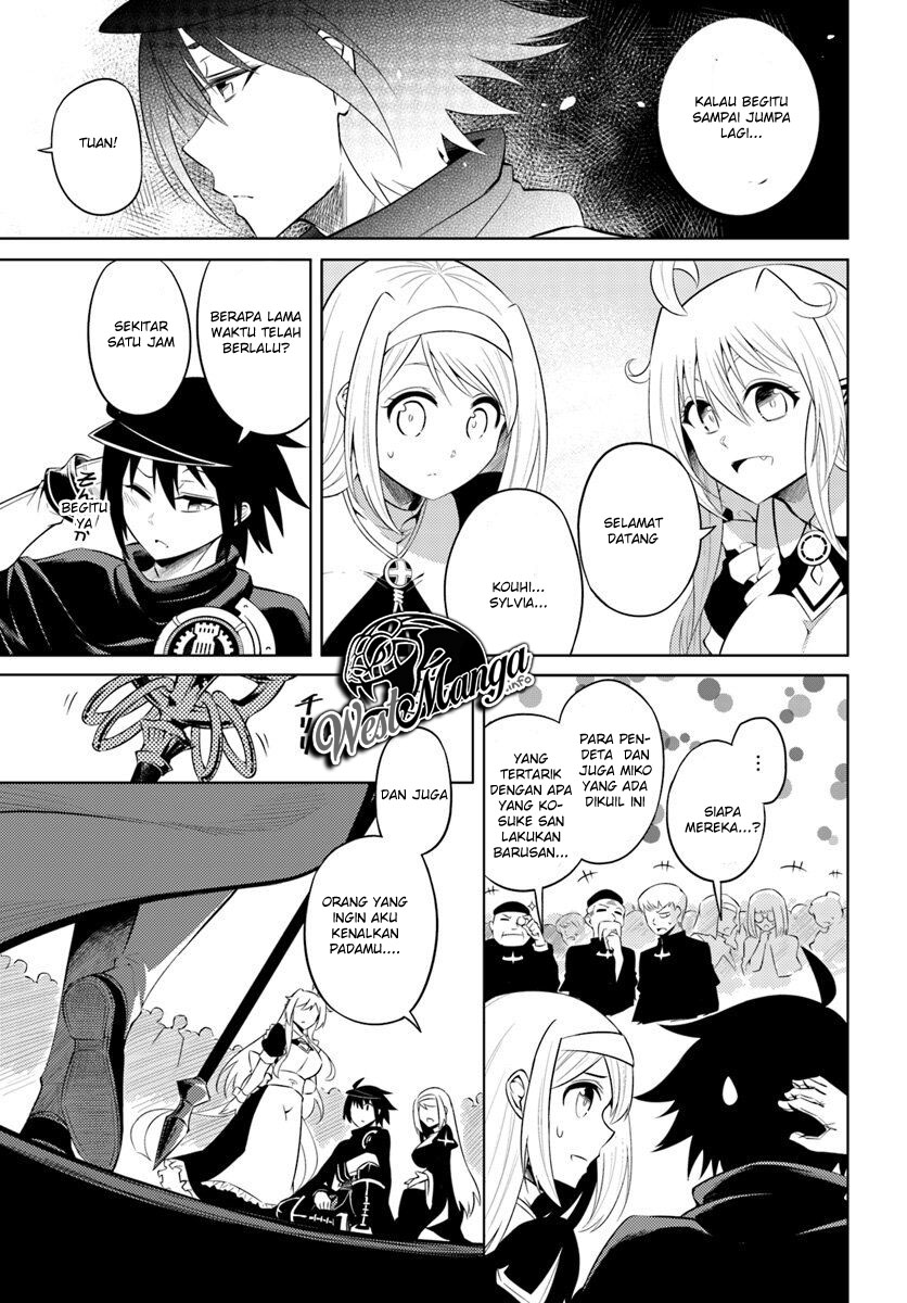 Tono no Kanri o Shite Miyou Chap 15 - Next Chap 16