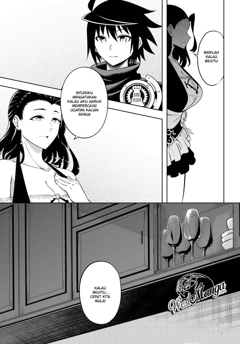 Tono no Kanri o Shite Miyou Chap 16.1 - Next Chap 17.1