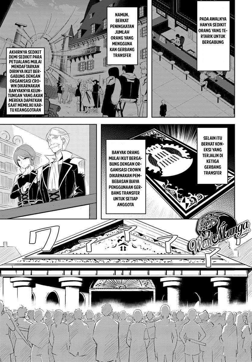 Tono no Kanri o Shite Miyou Chap 16.2 - Next Chap 17.2