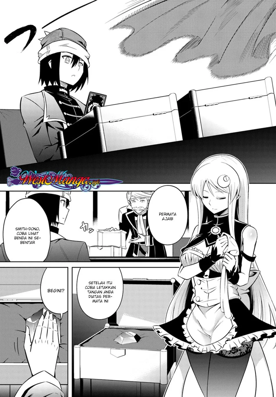 Tono no Kanri o Shite Miyou Chap 10 - Next Chap 11