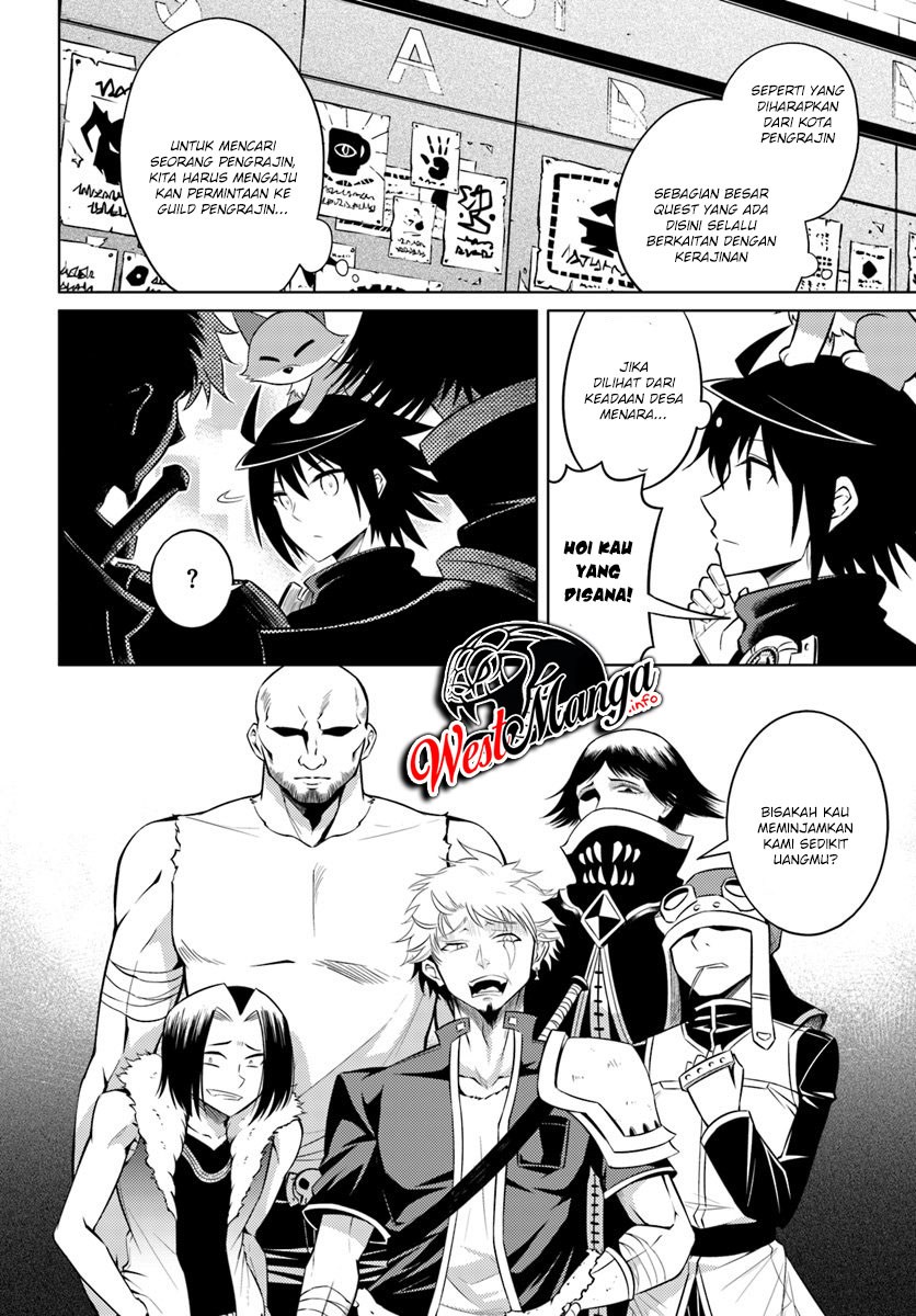 Tono no Kanri o Shite Miyou Chap 11 - Next Chap 12