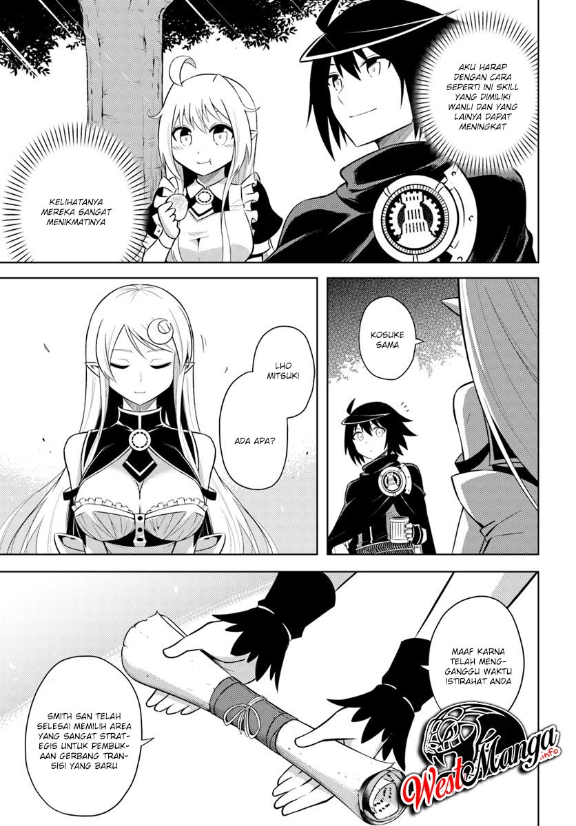 Tono no Kanri o Shite Miyou Chap 11 - Next Chap 12