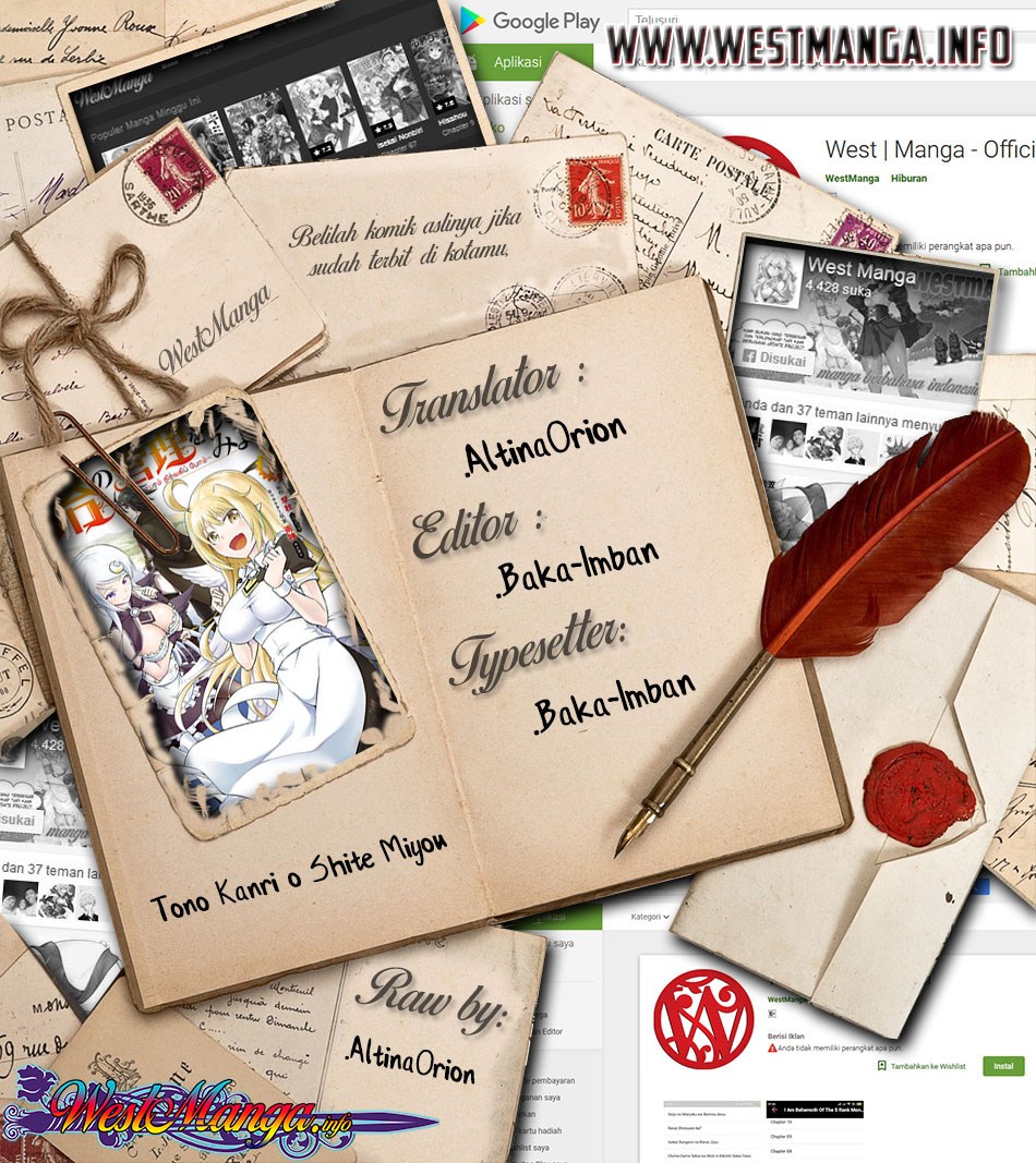 Tono no Kanri o Shite Miyou Chap 12.1 - Next Chap 13.1