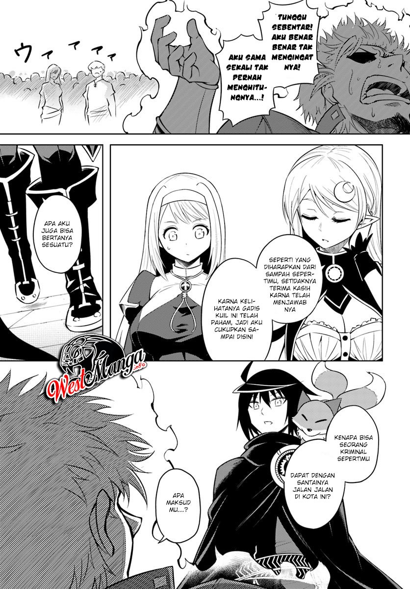 Tono no Kanri o Shite Miyou Chap 12.1 - Next Chap 13.1