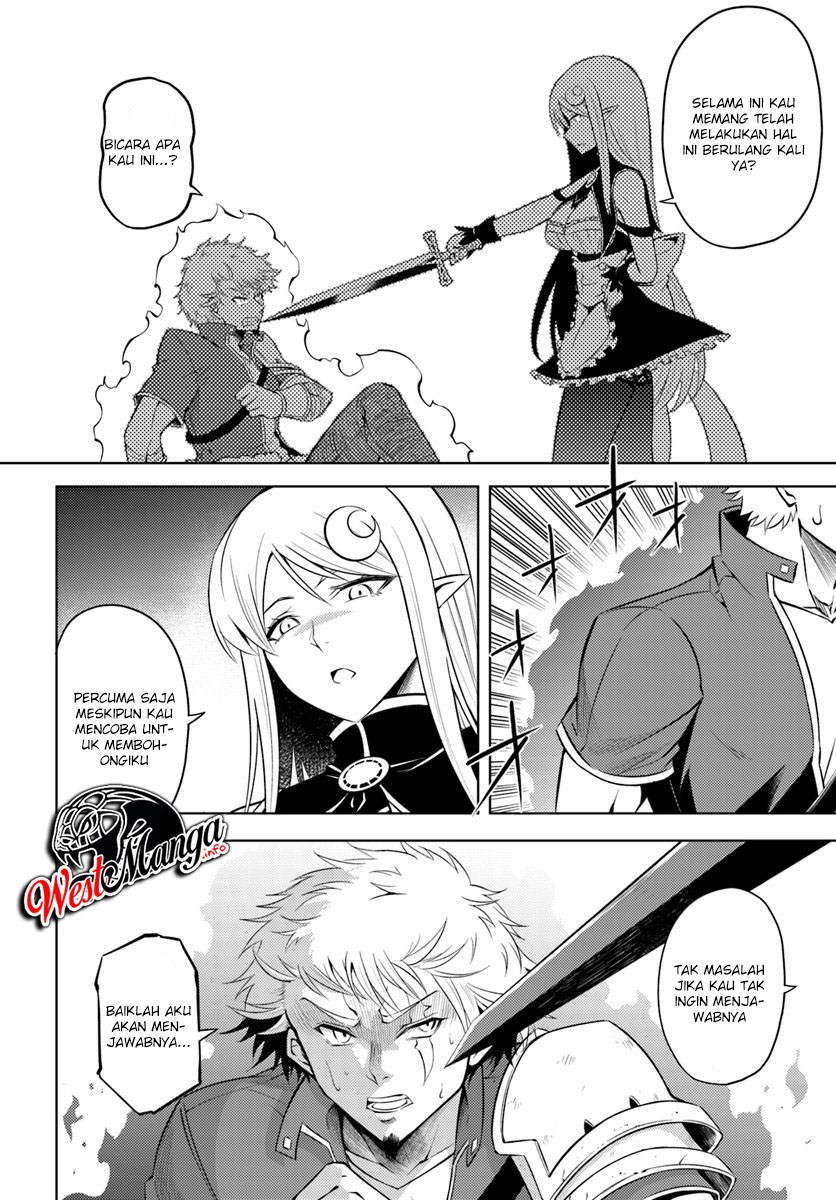Tono no Kanri o Shite Miyou Chap 12.1 - Next Chap 13.1