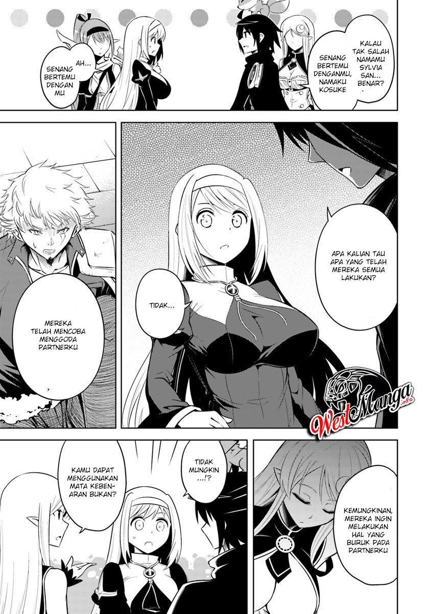 Tono no Kanri o Shite Miyou Chap 12.1 - Next Chap 13.1
