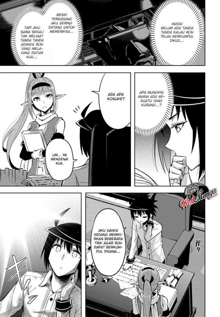 Tono no Kanri o Shite Miyou Chap 24 - Next Chap 25