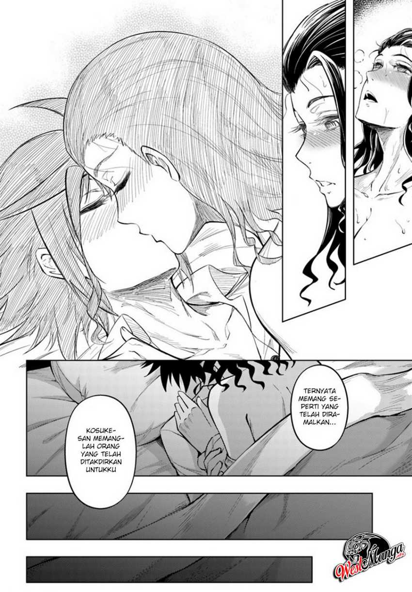 Tono no Kanri o Shite Miyou Chap 24 - Next Chap 25