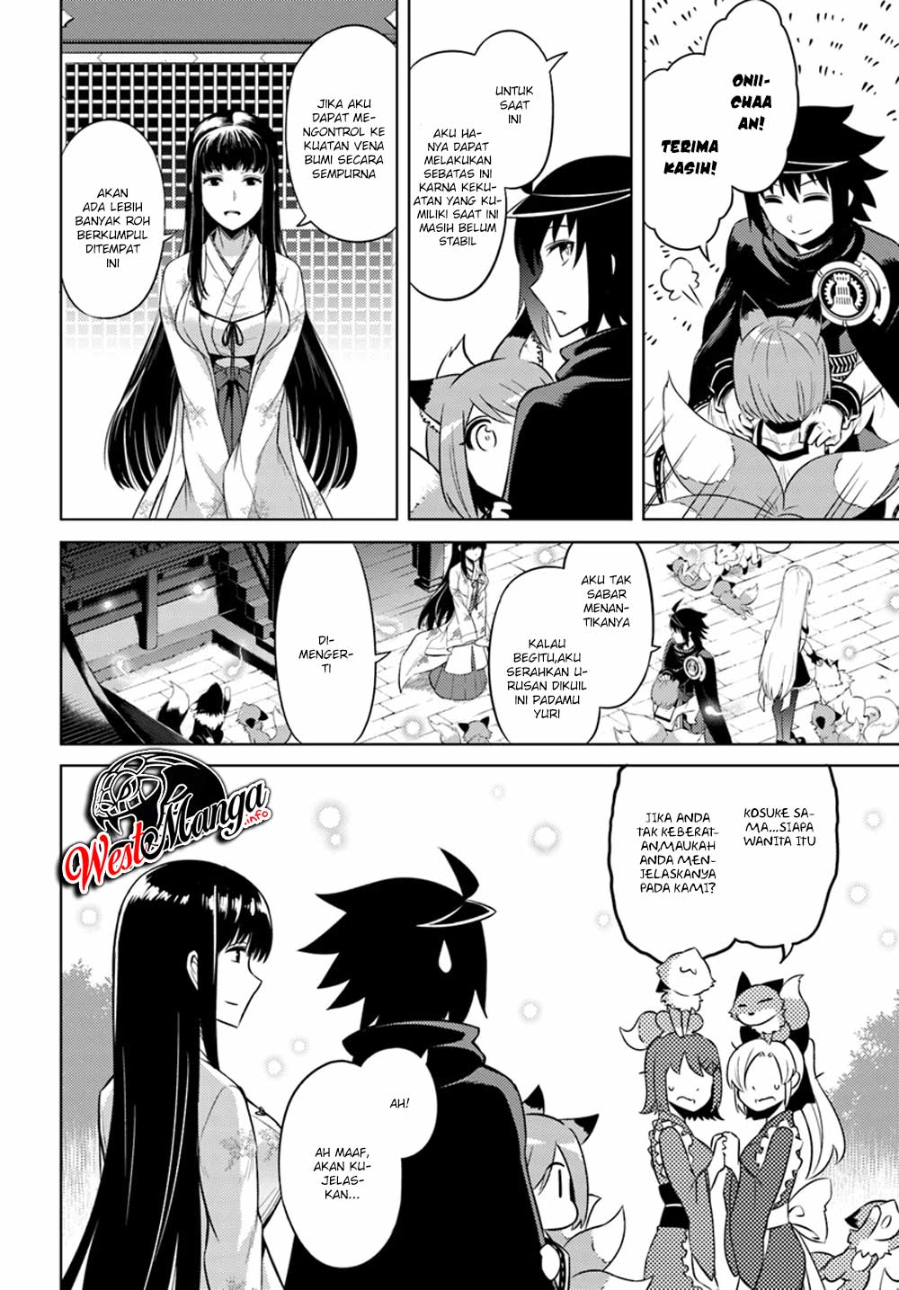 Tono no Kanri o Shite Miyou Chap 25 - Next Chap 26