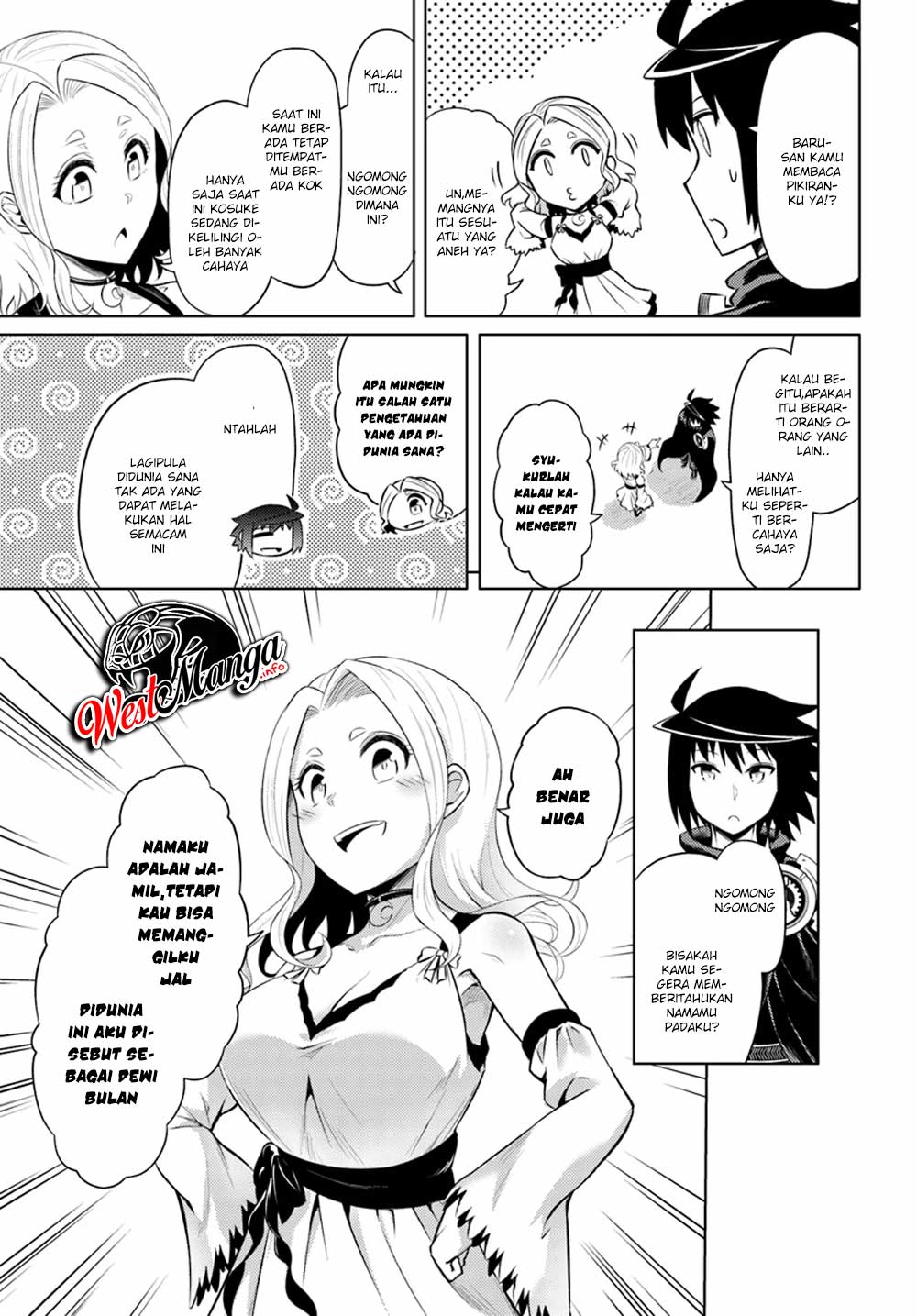 Tono no Kanri o Shite Miyou Chap 25 - Next Chap 26