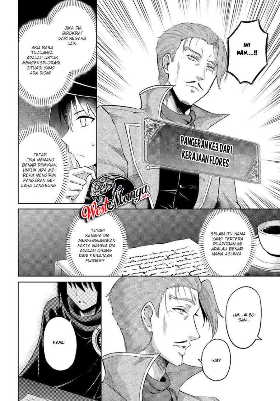 Tono no Kanri o Shite Miyou Chap 26 - Next Chap 27