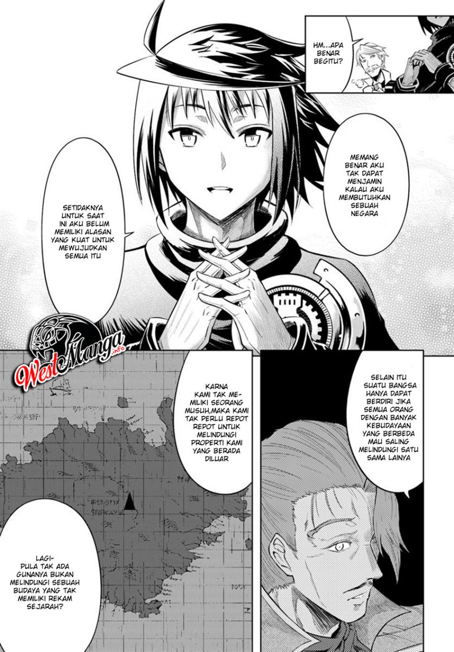 Tono no Kanri o Shite Miyou Chap 26 - Next Chap 27