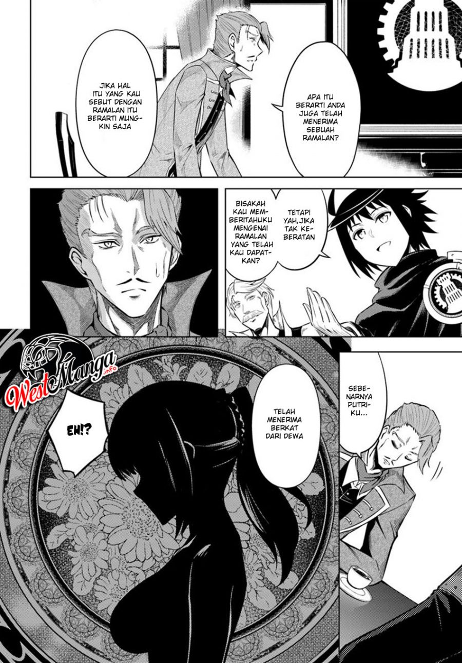 Tono no Kanri o Shite Miyou Chap 26 - Next Chap 27