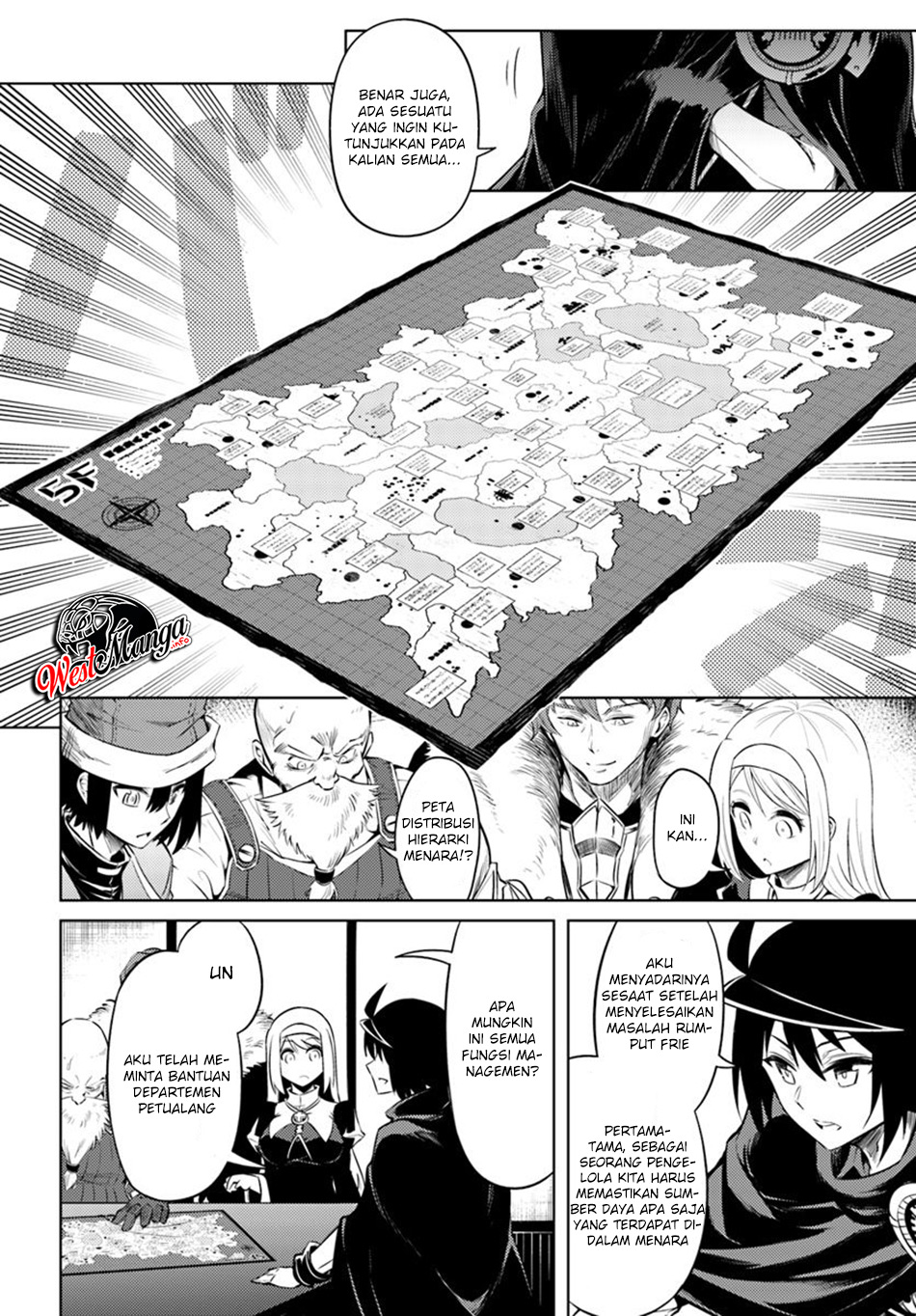 Tono no Kanri o Shite Miyou Chap 20 - Next Chap 21