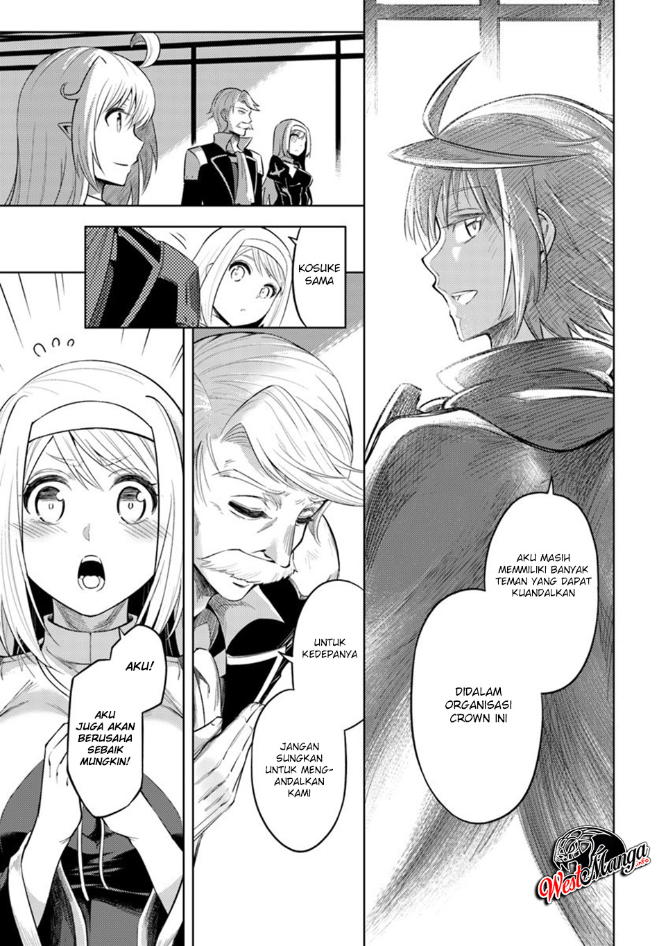 Tono no Kanri o Shite Miyou Chap 20 - Next Chap 21