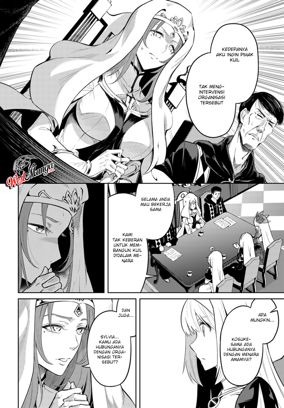 Tono no Kanri o Shite Miyou Chap 23 - Next Chap 24