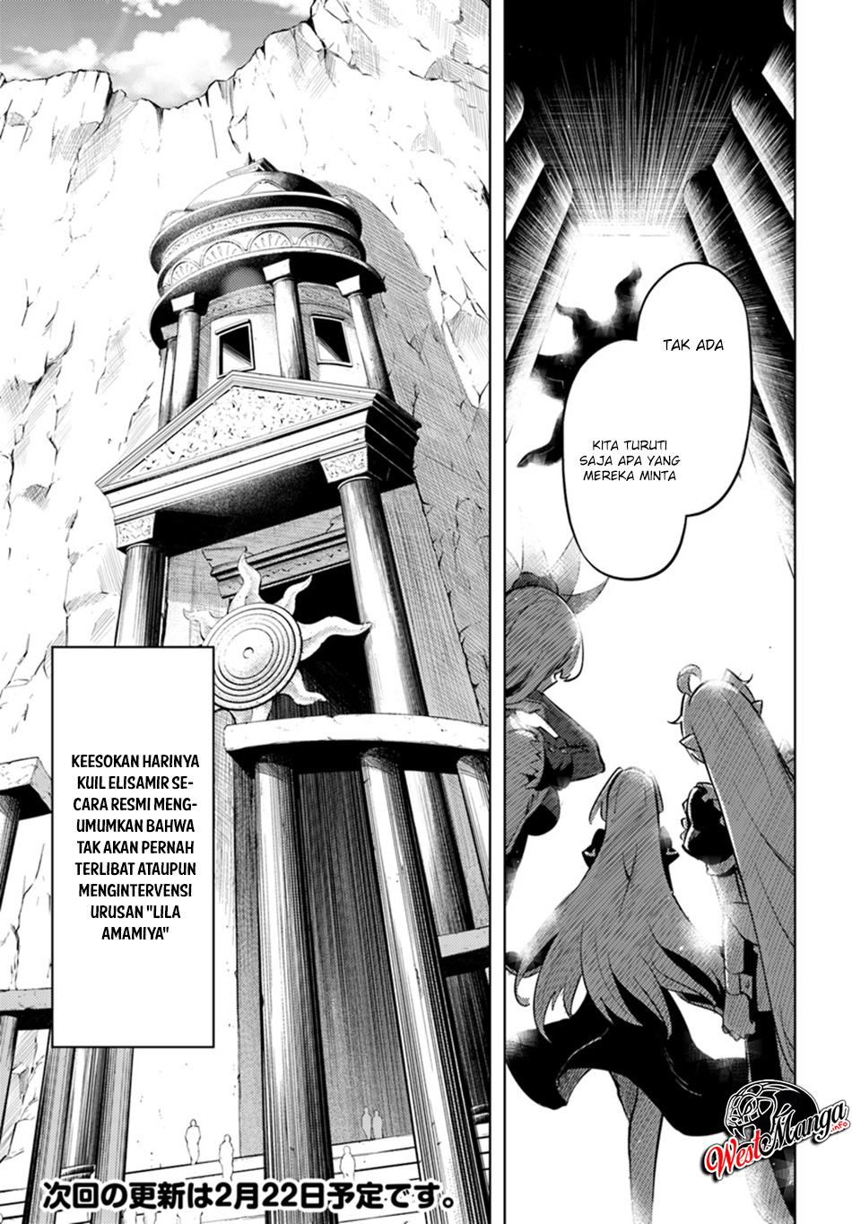 Tono no Kanri o Shite Miyou Chap 23 - Next Chap 24
