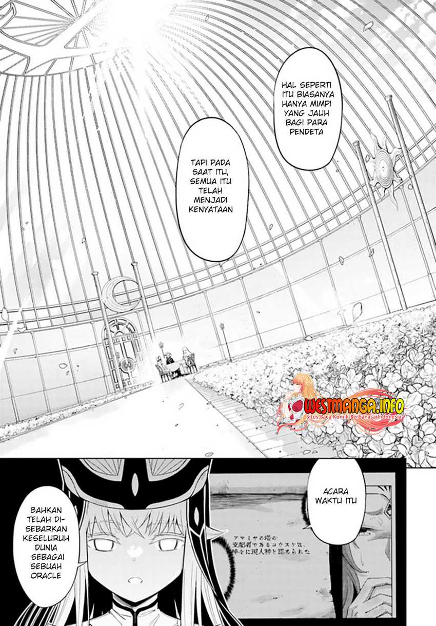 Tono no Kanri o Shite Miyou Chap 48 - Next Chap 49