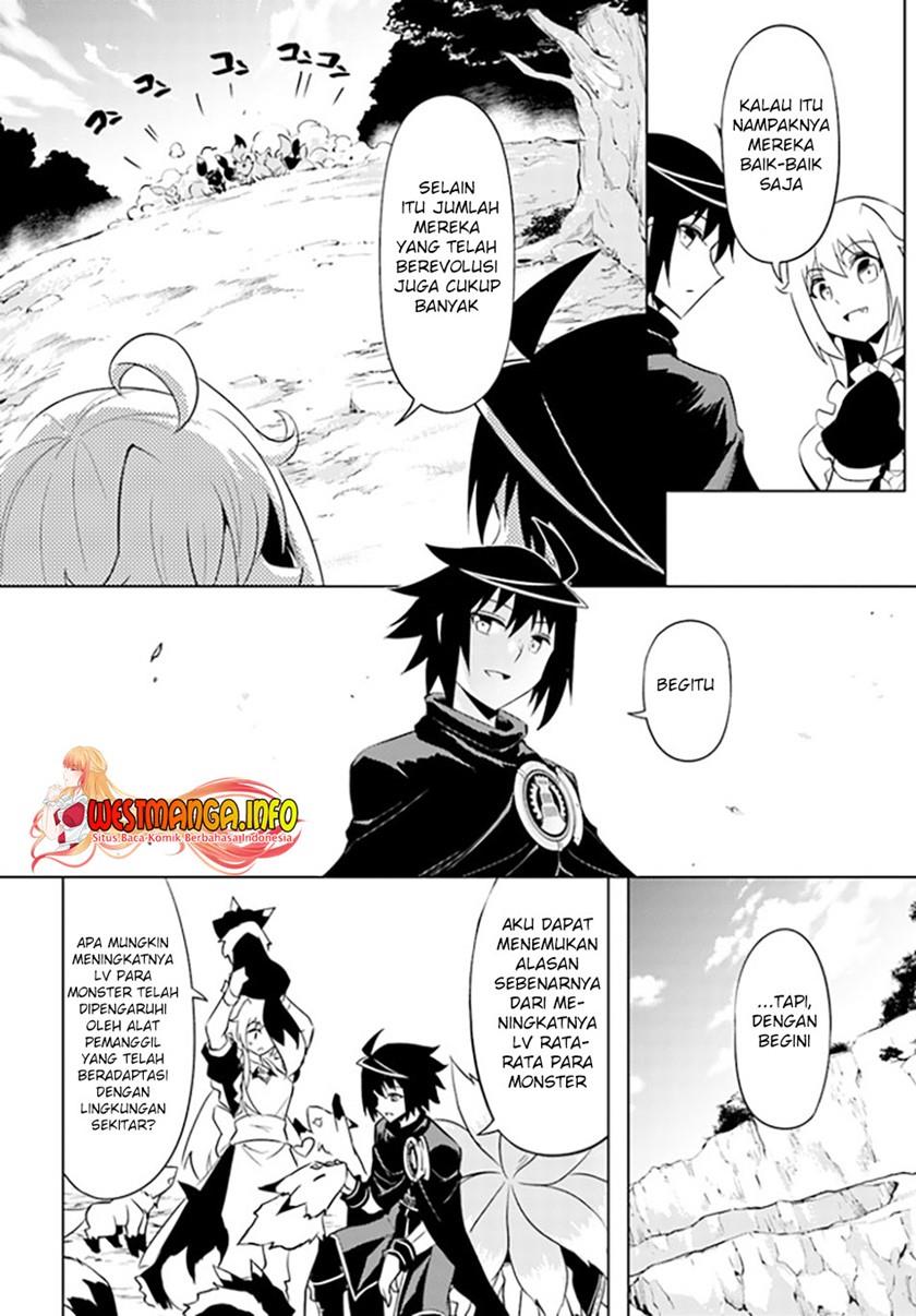 Tono no Kanri o Shite Miyou Chap 49 - Next Chap 50