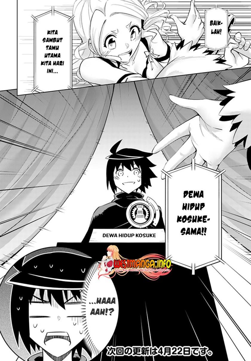Tono no Kanri o Shite Miyou Chap 49 - Next Chap 50