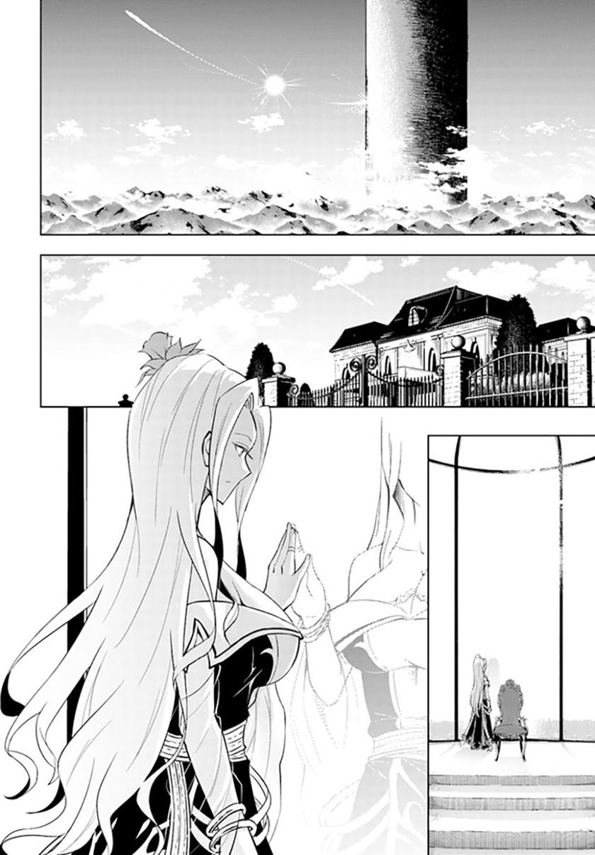 Tono no Kanri o Shite Miyou Chap 49 - Next Chap 50