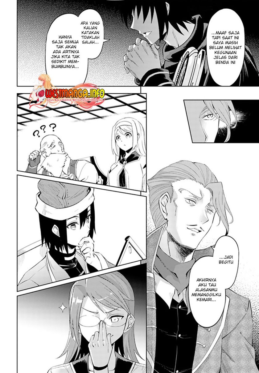 Tono no Kanri o Shite Miyou Chap 44 - Next Chap 45