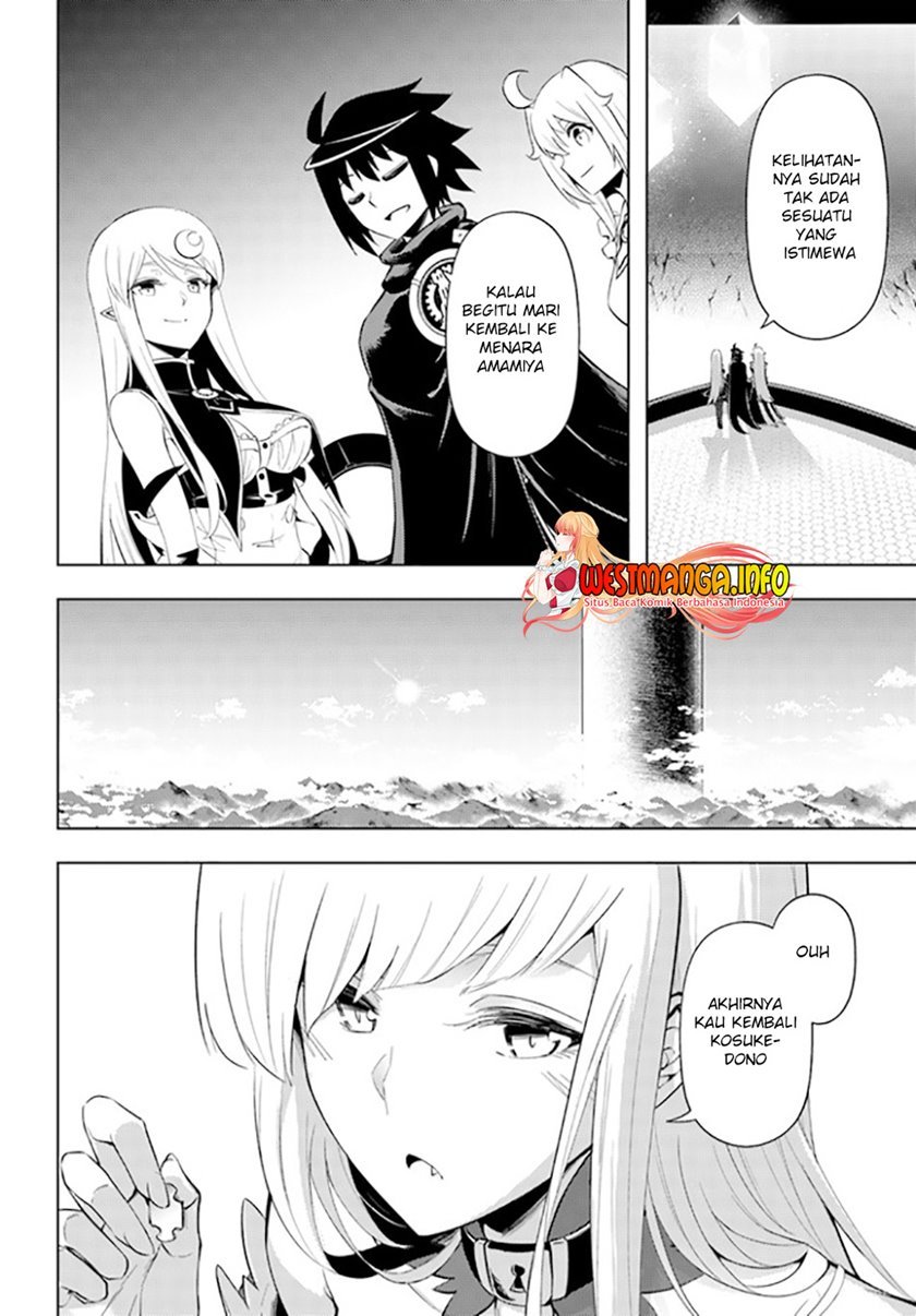 Tono no Kanri o Shite Miyou Chap 44 - Next Chap 45